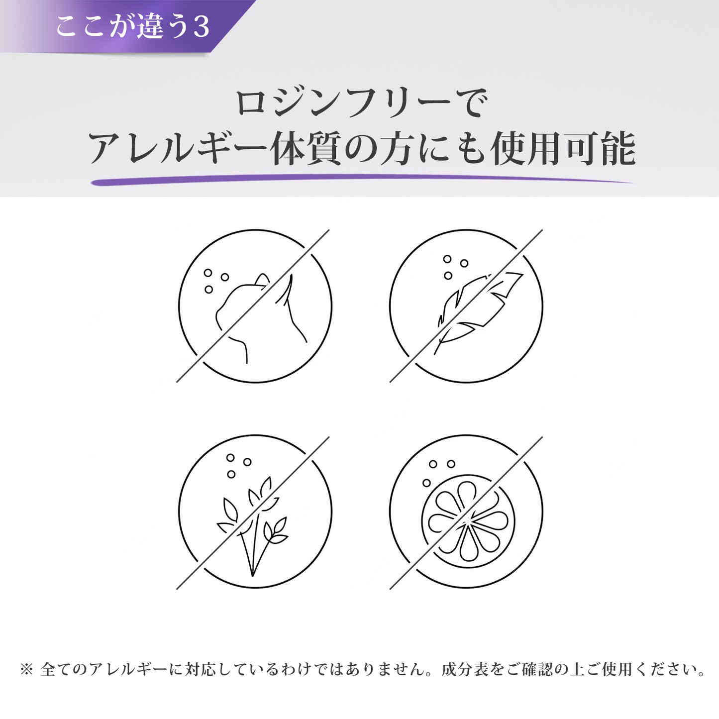 Violet 脱毛用ハードワックス ローズ (プロフェッショナル用)