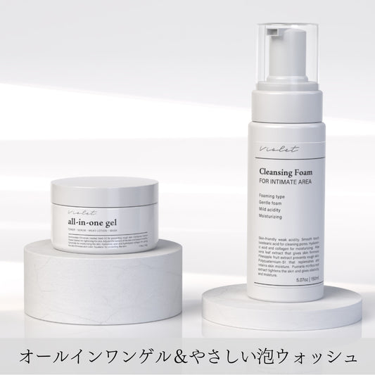 Violet デリケートゾーン専用オールインワンゲル&やさしい泡ウォッシュ